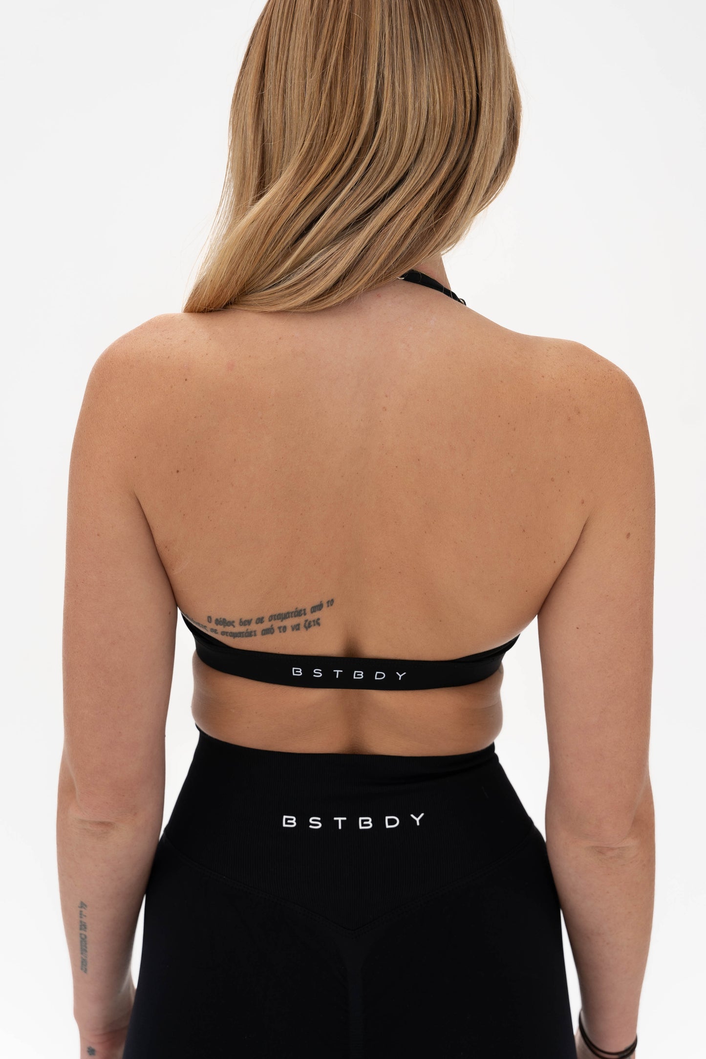 Essential Bra - Black