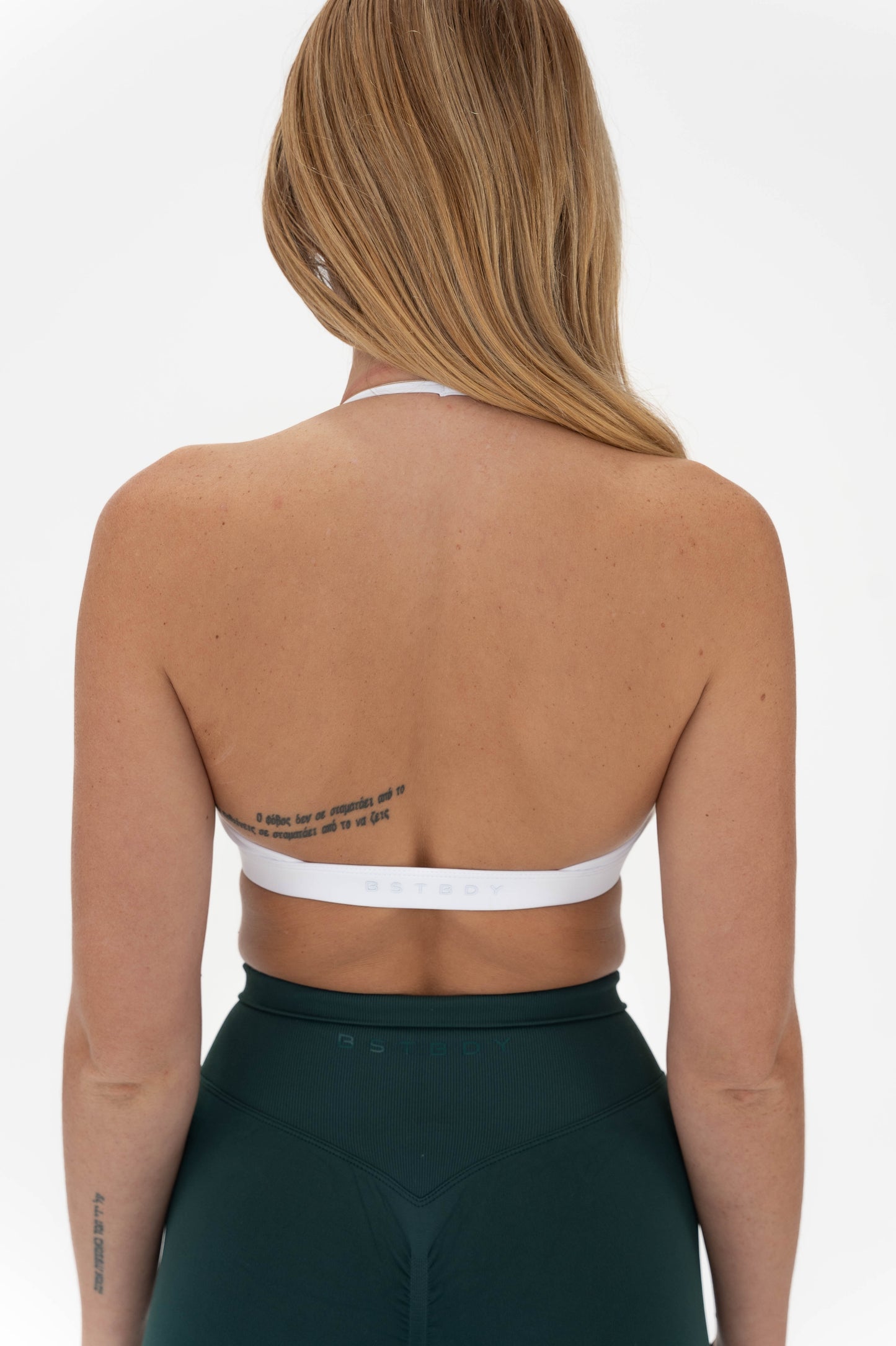 Essential Bra - White