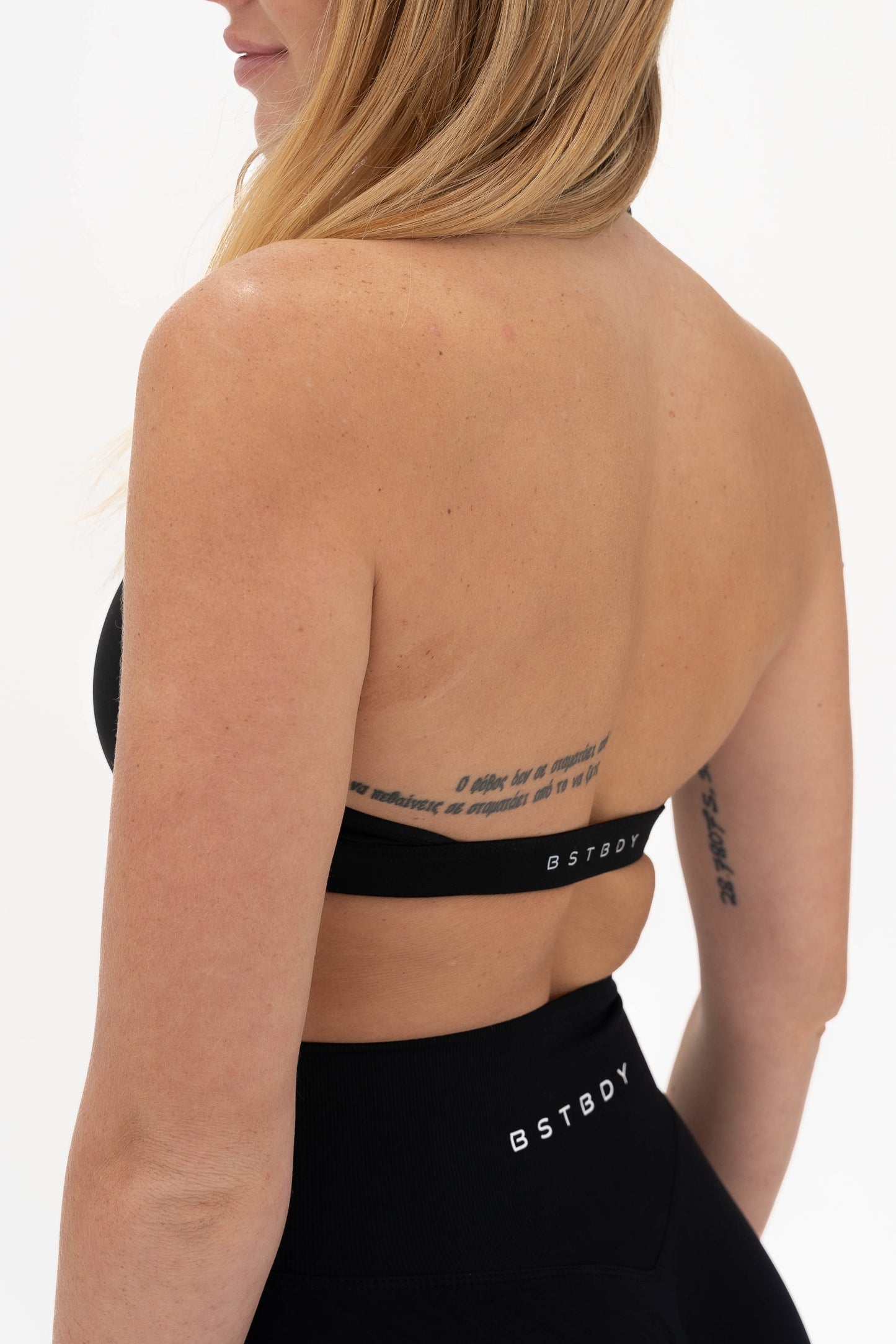 Essential Bra - Black