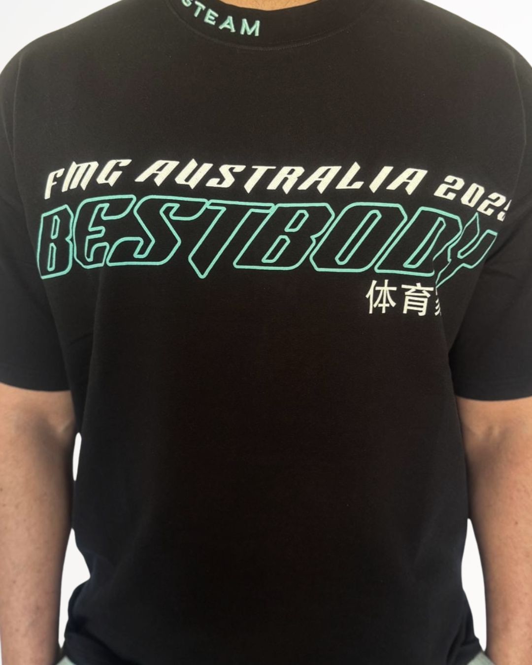 Oversized Tee - FMG  Athlete - TEAL - Best Body