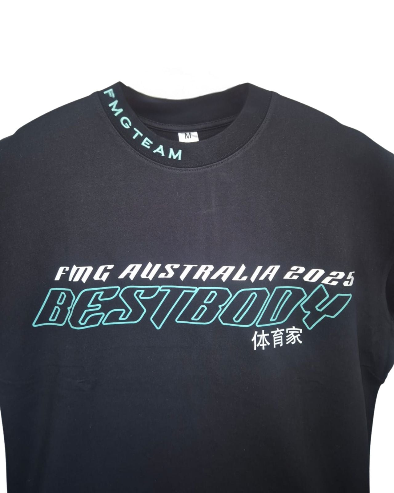 Oversized Tee - FMG  Athlete - TEAL - Best Body
